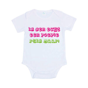 Rompertje - Afbeelding 4